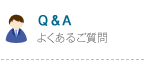 Q & A Q & A